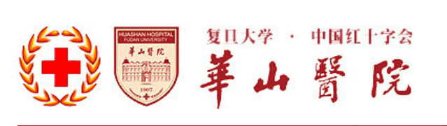 上海市首家！华山医院召开DR-70和CST4项目检测