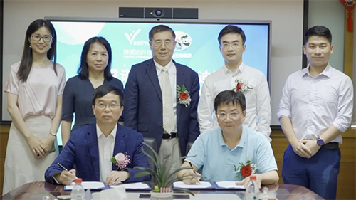 博璞诺与黄金城集团签署临床前IND申报服务战略合作协议 