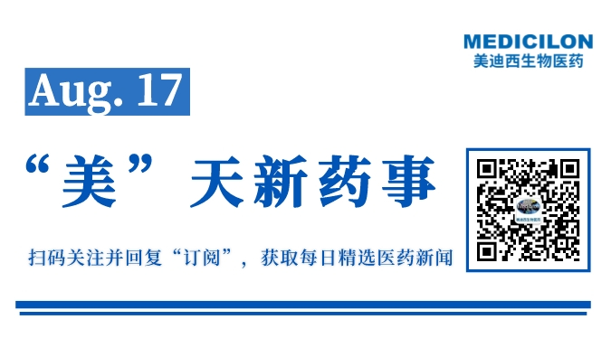 副本_网站缩略图__2022-08-16+17_28_15.jpeg 副本_网站缩略图__2022-08-16+17_28_15.jpeg