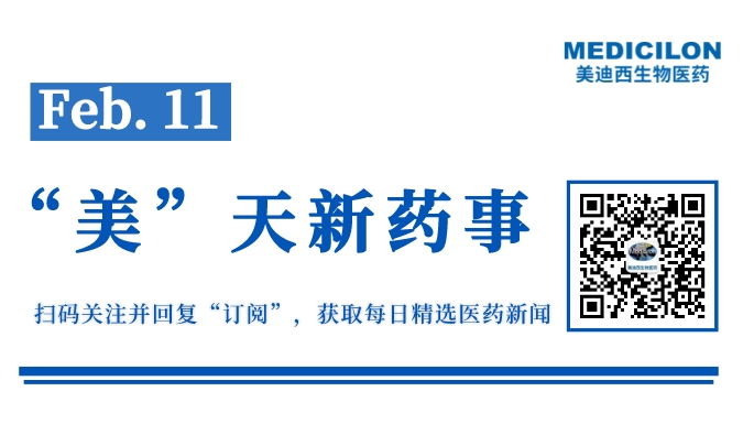 副本_网站缩略图__2023-02-10+17_08_31.jpeg 副本_网站缩略图__2023-02-10+17_08_31.jpeg