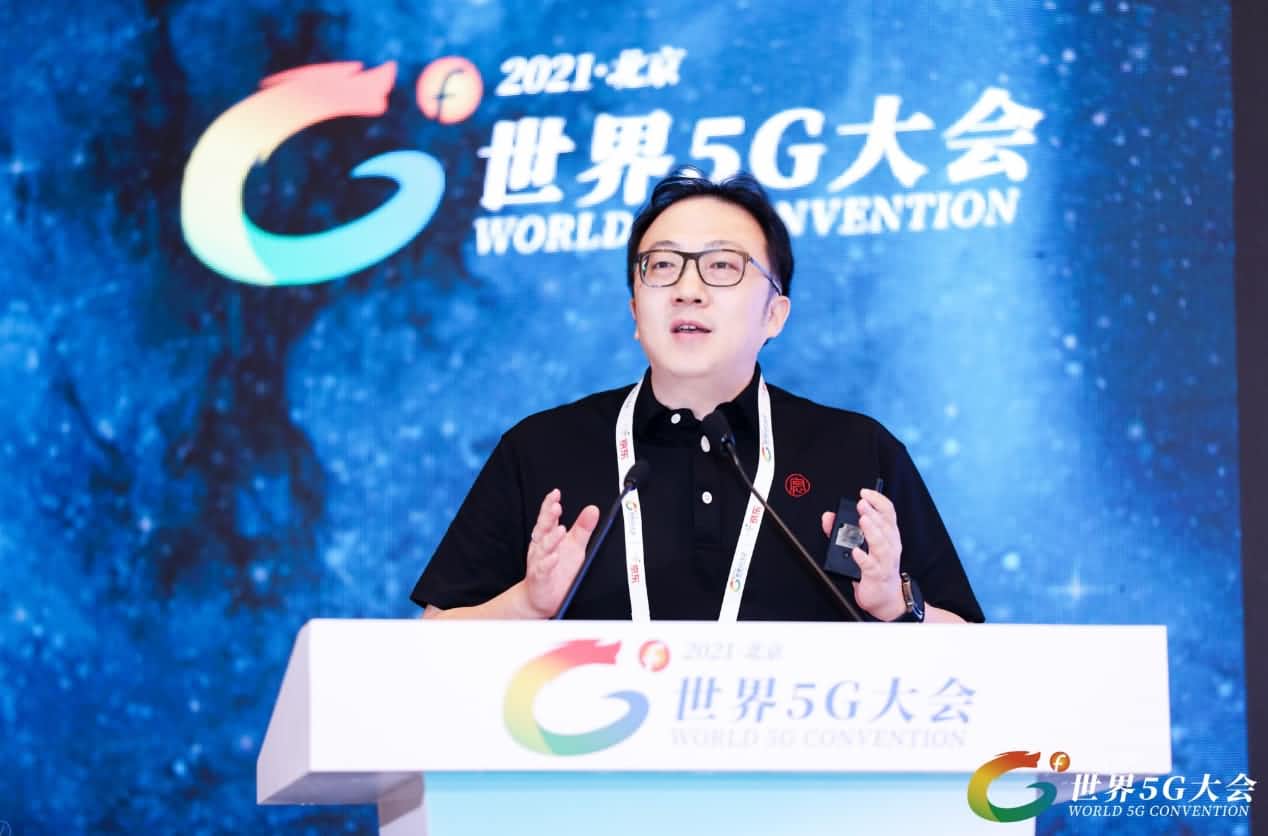 2021世界5G大会丨梁永杰：高效商用车车联网助力双碳目标实现