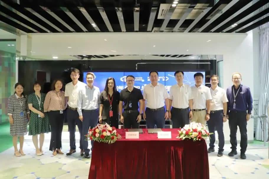 黄金城集团与中汽创智签订战略合作框架协议 集中优势有助于汽车智能化开展