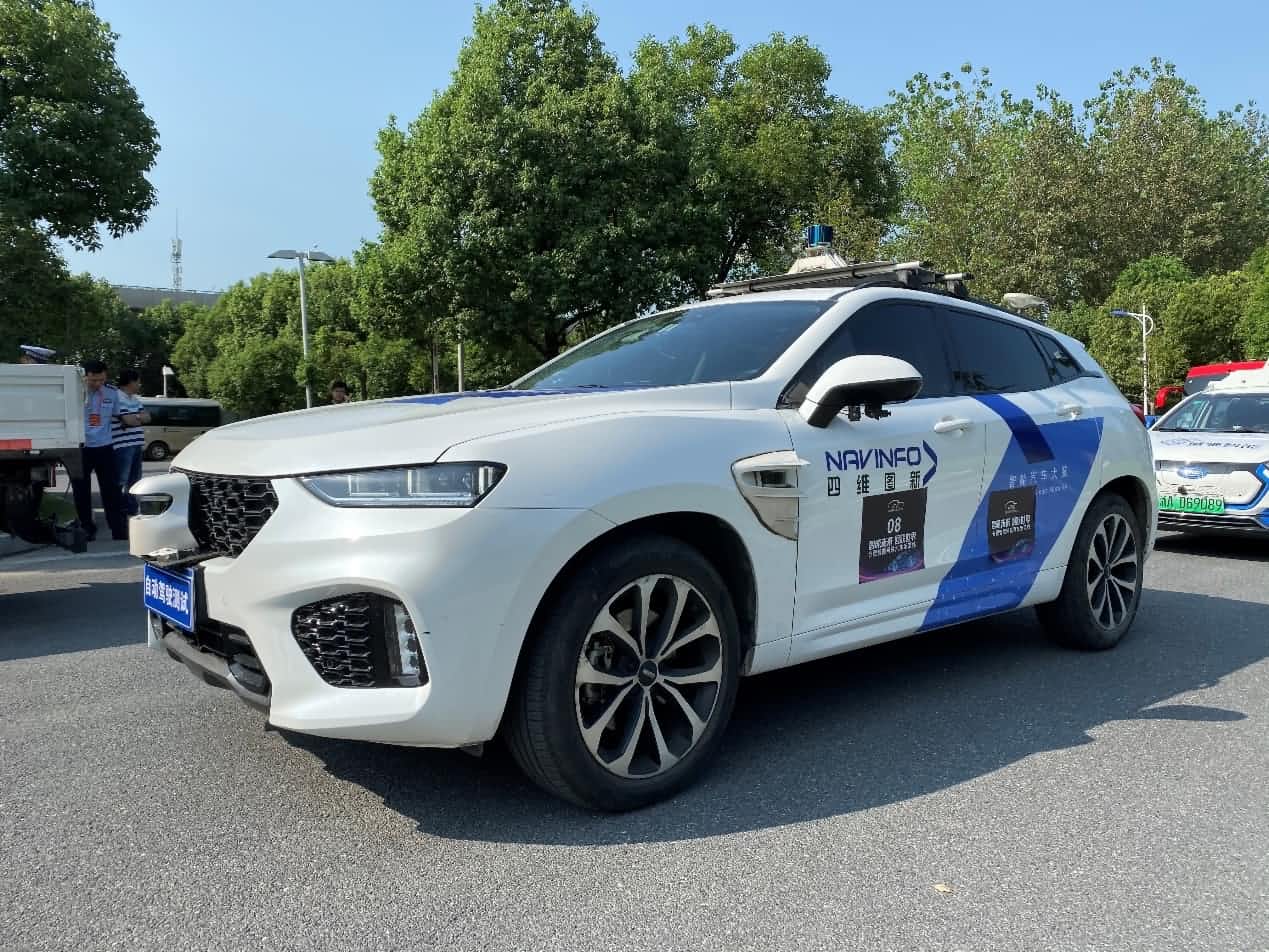 合肥智能网联汽车示范线正式启动 黄金城集团自动驾驶车合肥 “开跑”